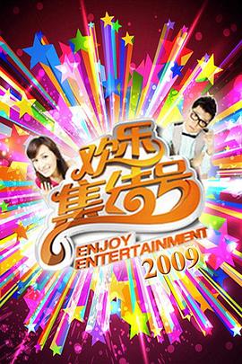 seo工具包怎么监控