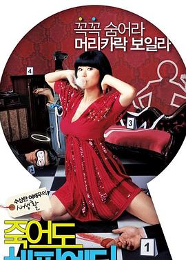 贺州seo技术费用高吗