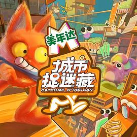 外贸网站优化简历模板