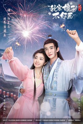 品牌seo优化排名怎么做上去